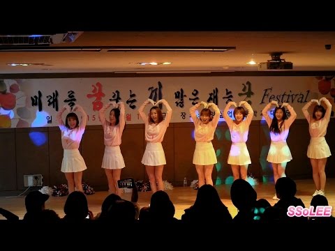 [Fancam] 151016 칠학년일반 (Year 7 Class 1) - 이별 파이팅 @ 고양실업고 직캠 By SSoLEE