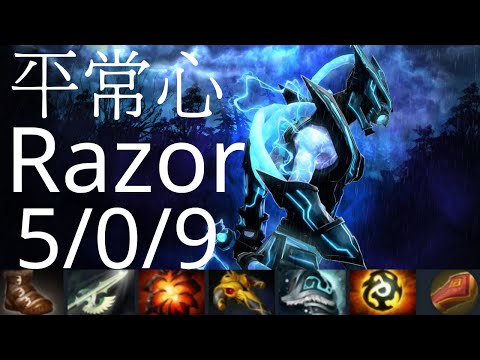 平常心 Razor vs Templar Assassin - Io's tricks! - BOOM vs Matador g1 - Mid-Autumn League dota2