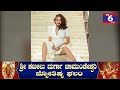 RAGINI DWIVEDI Muse For Ace Photographer Waseem Khan And Fashion Guru Prasad Bidappa