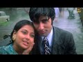 Amitabh Bachchan, Moushmi Chatterjee - Rim Jhim Gire Sawan  (Female) - Manzil (1979)  FHD 1080p 4K