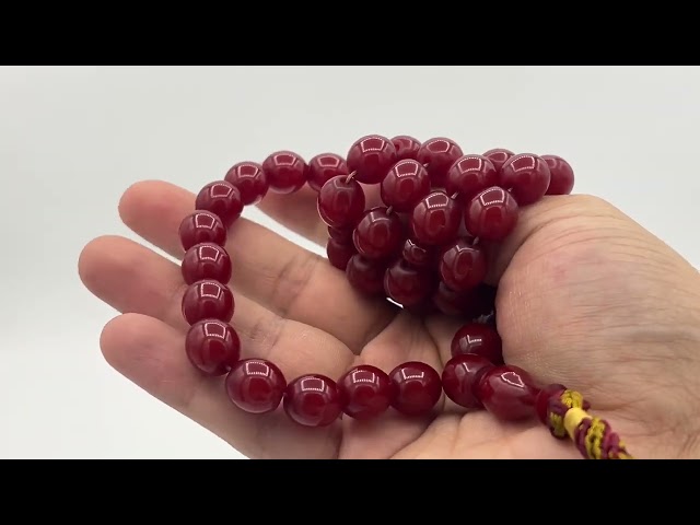 مسباح مسكي ألماني عنابي