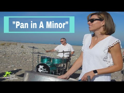 Pan in A Minor - Steel Drums - Steel Pan - Steel Rhythm Steel Drum Band - Lord Kitchener