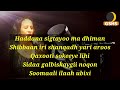 KHADRA DAAHIR CIGE DADAW SAADAASHA GUUR WITH LYRICS