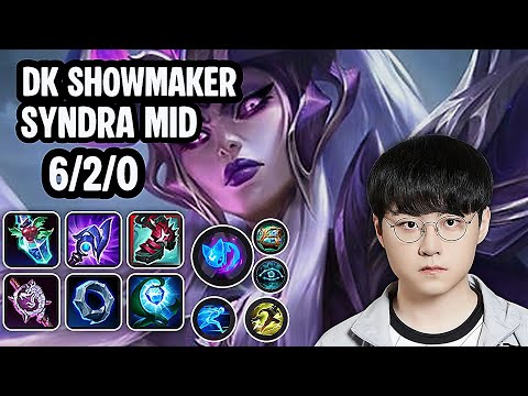 DK ShowMaker Syndra Mid SoloQ Replay 20260113