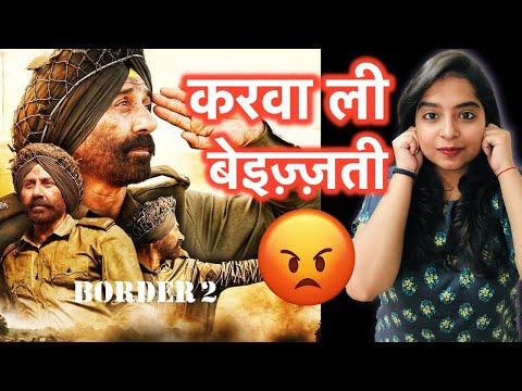 Border 2 Box Office Collection REACTION | Deeksha Sharma