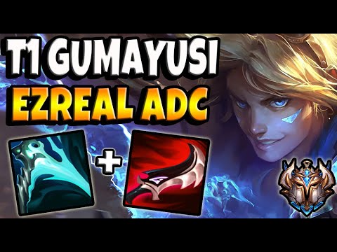 T1 Gumayusi EZREAL ADC vs APHELIOS - Patch 11.4 Korea Challenger ✅