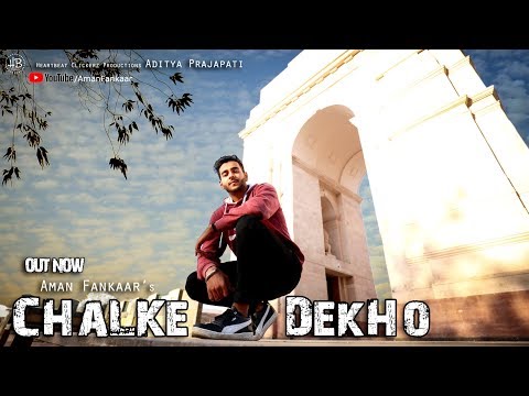 Aman Fankaar Chalke dekho (rap song)