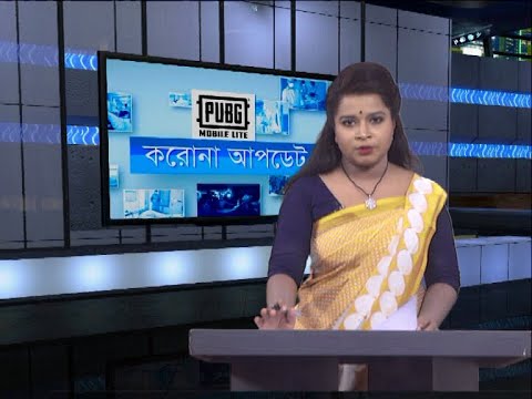05 PM Corona Bulletin || করোনা বুলেটিন || 11 July 2020 || ETV News