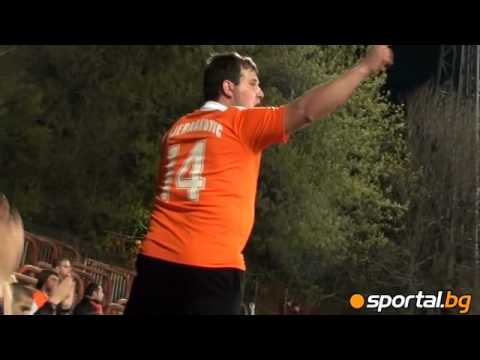 Ultras Litex closely: the Cup is in Lovech!