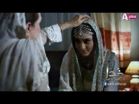 download lagu mp3 mp4 Khuda Dekh Raha Hai Song Free Skull, download lagu Khuda Dekh Raha Hai Song Free Skull gratis, unduh video klip Khuda Dekh Raha Hai Song Free Skull