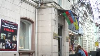 У поліції прокоментували обстріл консульства Азербайджану в Харкові