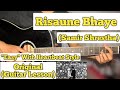 Risaune Bhaye - Samir Shrestha | Guitar Lesson | Easy Chords | (Heartbeat Style)