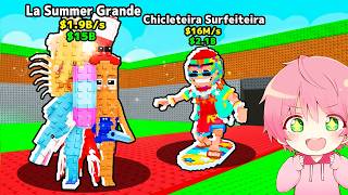 秘密のレシピで『数量限定ブレインロット』を全て入手するブレインロットを盗むロブロックス..☀️🌊【ROBLOX】