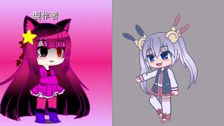 FNF “Animal” Outfit Battle / Gacha Club (ガチャクラブ) #製作者とコーデ対決