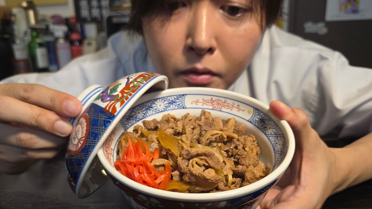 吉野家風牛丼