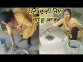 I Am Cooking On Both The Stoves Todayvlogs Vlog Viral Vlog Vlog Trending Viralvlogs