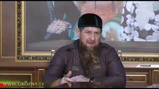 В Чечне создана комиссия для анализа ситуации на рынке недвижимости региона 