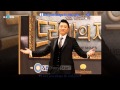 [Vietsub + Kara] Engraved In My Heart - Lee Hyun ...