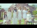 ดู MV เพลง Secret Garden - Apink