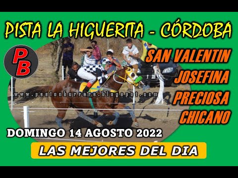 CLASICOS PISTA LA HIGUERITA (14-08-2022)
