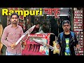 RAMPURI चाक़ू ऐसे ऐसे चाक़ू देखकर दंग रह जा�