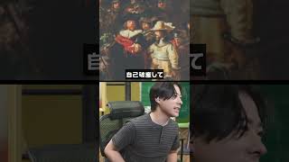 3冊あります‼  #シャオメイ #ゲーム実況 ＃あつもり