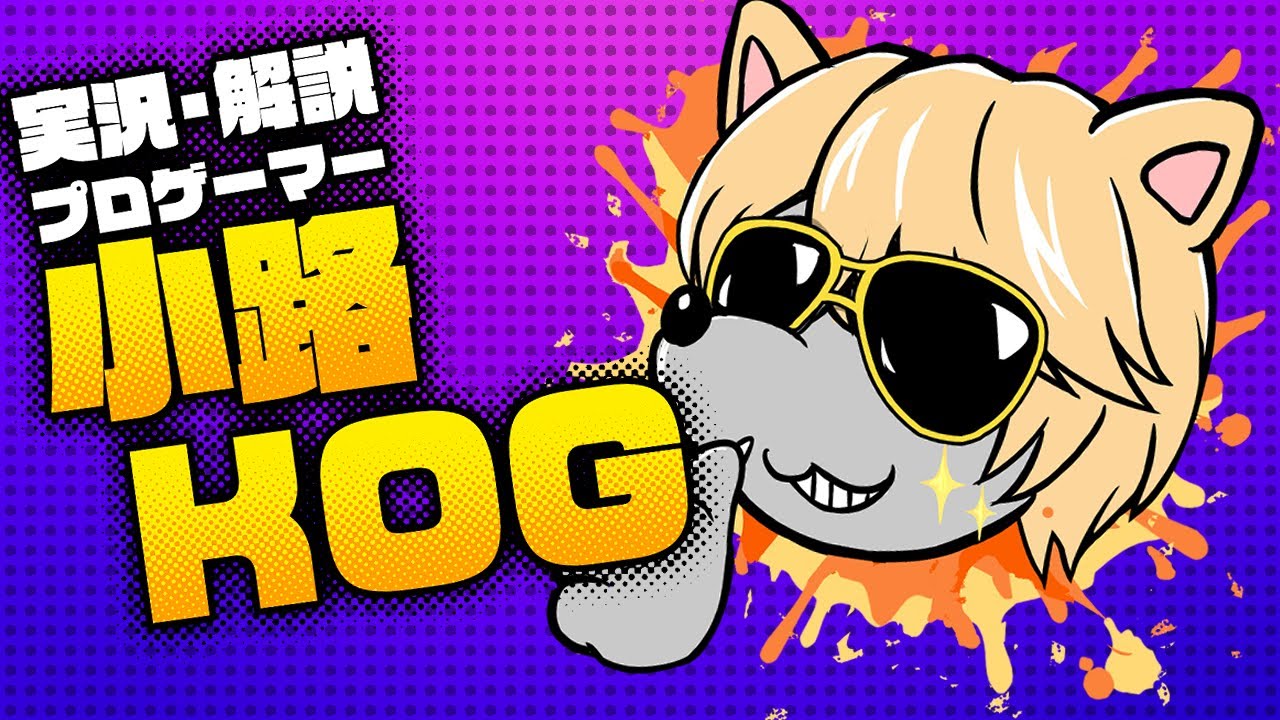 【餓狼cotw】SCS大会出場