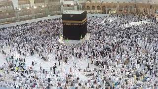 preview picture of video 'Adzan Magrib di Baitullah, Mekkah'