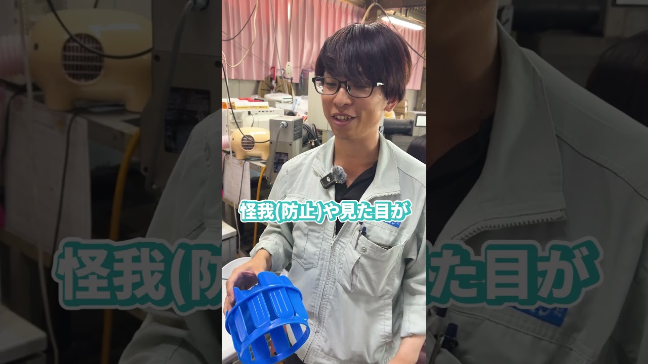 人の手で、最後まで ― 仕上げ工程に込めたこだわり