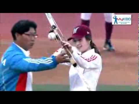 Archer Ki Bo-bae shoots a ball and arrow as her first pitch [2011]