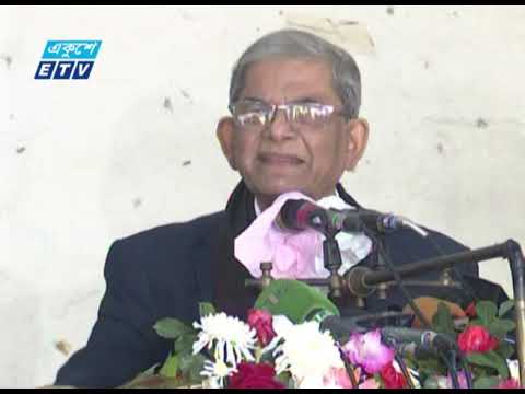 প্রধানমন্ত্রীকে টিকা নেয়ার আহ্বান মির্জা ফখরুলের | ETV News