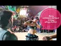 January 29 Latest Karakattam Comedy Video Today