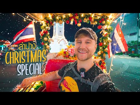 Weihnachtliche Streetfood-Jagd in der Provinz Lampang / Neujahrsspezialitäten aus Thailand