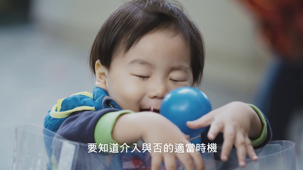 Yew Chung College of Early Childhood Education