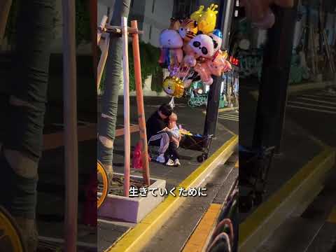 彼女は彼を見捨てなかった