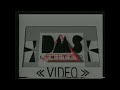 DMS Limited Video 1990 Closing