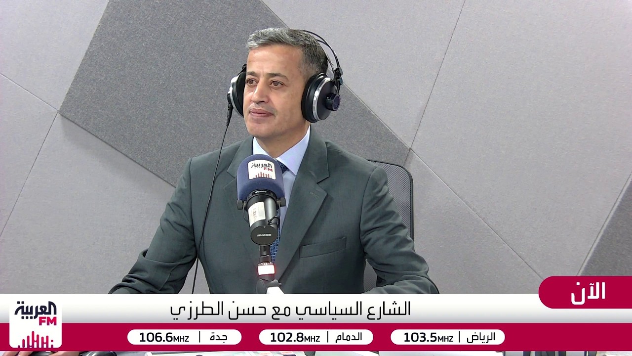 الشارع السياسي | اتفاق مكة ومضيق هرمز.. صراع الردع وإعادة تشكيل أمن المنطقة