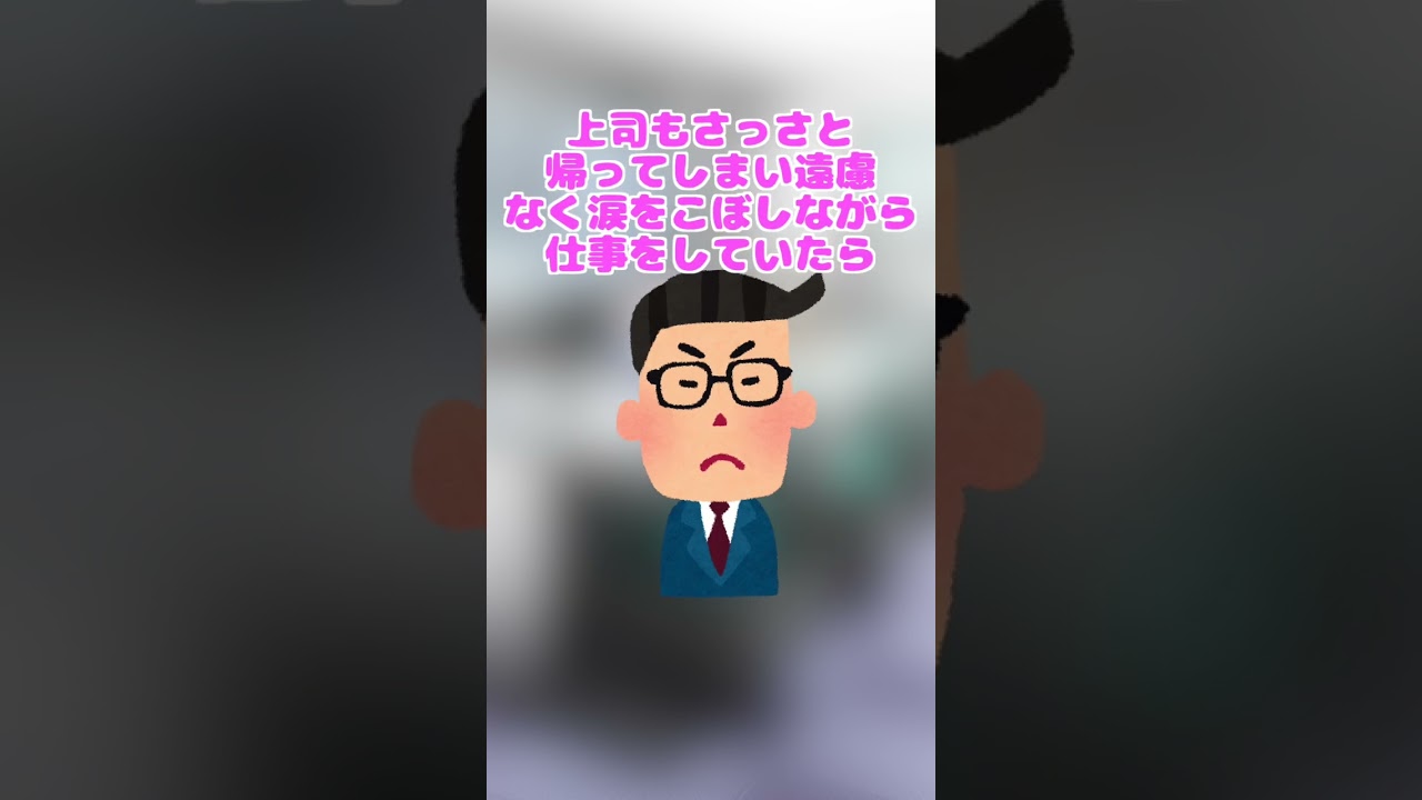 うさぎが8歳でお星様に【2chほっこりショート】