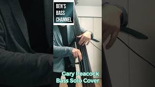 【Bass】【Jazz】 Gary Peacock『So Tender』でのベースソロ #shorts #jazz #basssolo