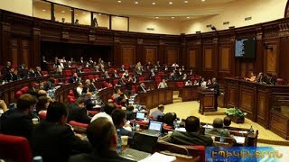 «Ձեր խնդիրը դատարանում չէ, ձեր խնդիրը փնտրե՛ք ձեր մեջ». ԱԺ-ն արտահերթ նիստ է հրավիրել