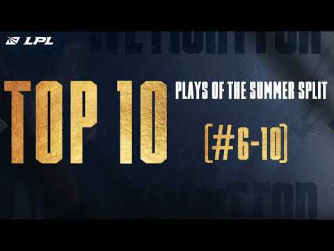 TOP 10 Plays of the Summer Split (#6-10)