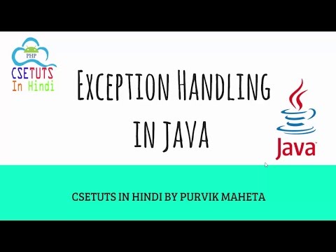 Exception Handling in java Try and Multiple Catch block