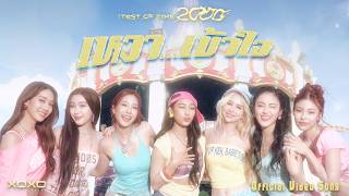 Video thumbnail image