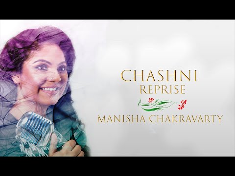 Manisha Chakravarty https://youtu.be/HSK1kZAxNZs