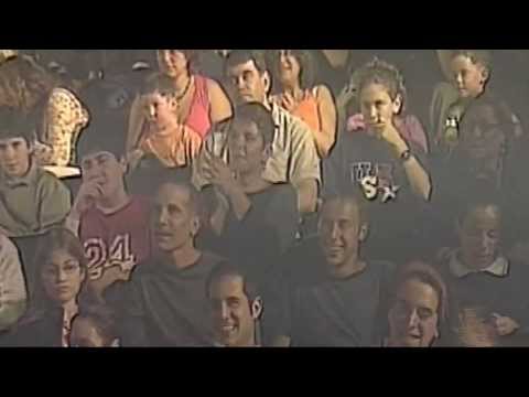 Momy Levy  - Hatzrif Shel Tamari - מומי לוי - הצריף של תמרי