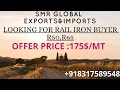 Used Rail Scrap -Railway iron scrap R50, R65-used rail Scrap buyers in China/Rail IronmetalContact
