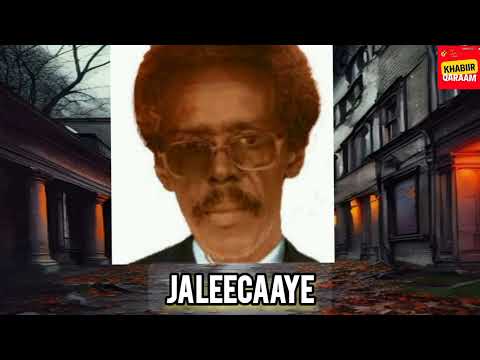 Laxanka Soodaani - Boqorka Codka Ahn