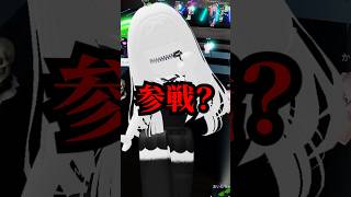 ハッカー少女がイベントに来るらしい...