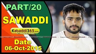 (13) Sawaddi (Ludhiana) Kabaddi Tournament 6 Oct 2015