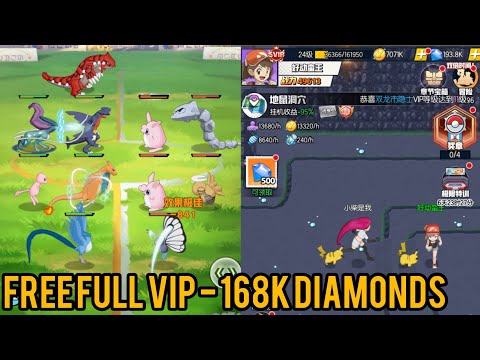 Pokemon Ball Idle  Private Server - Free FULL VIP - 168888 Diamonds and Pokemon SS+